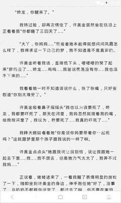 澳门澳利澳网站